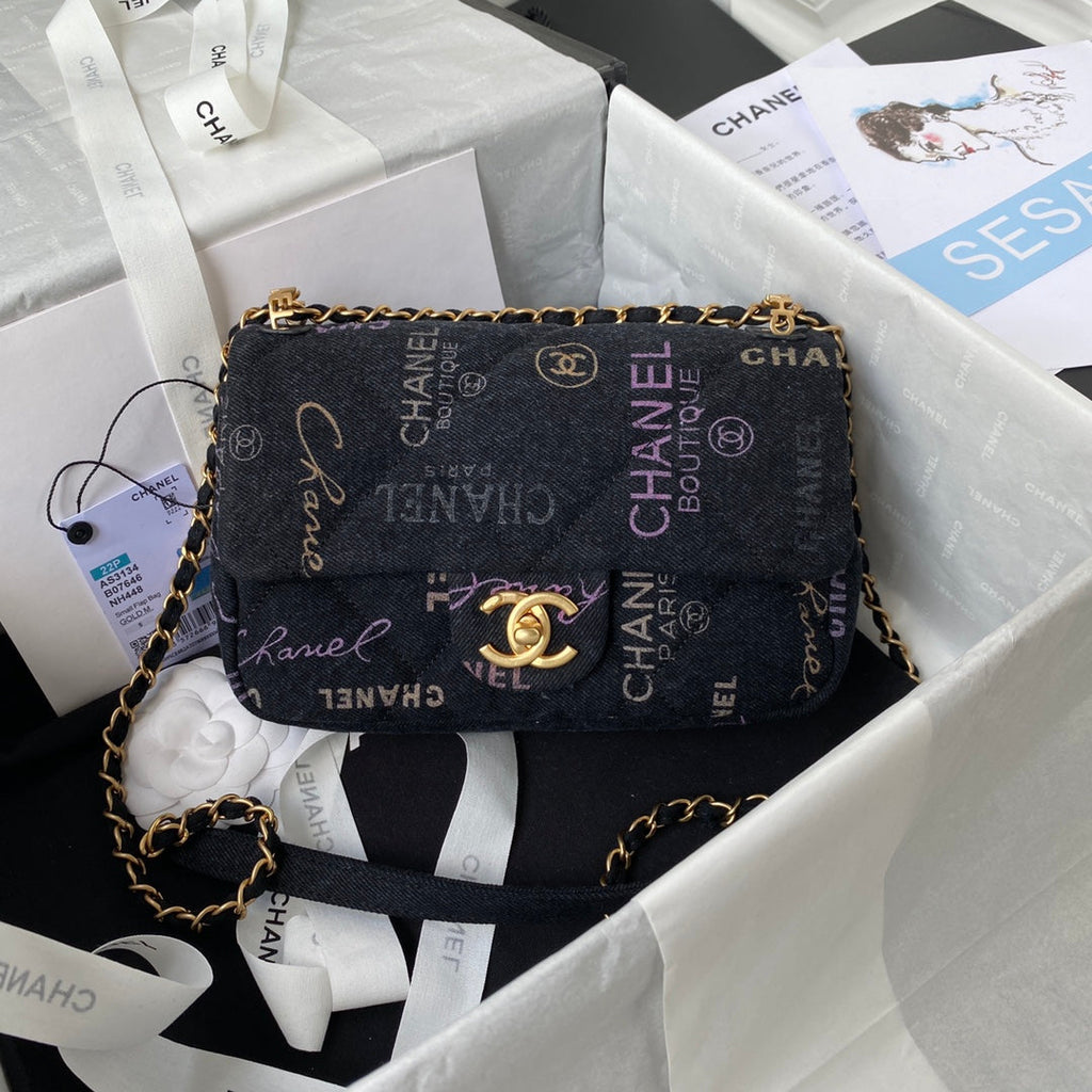 CHANEL  Small Flap Bag Black Denim AS3134 - 23 x 14 x 8cm