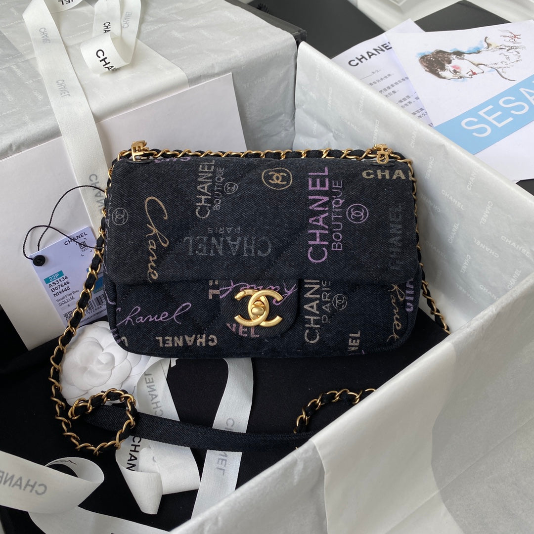 CHANEL  Small Flap Bag Black Denim AS3134 - 23 x 14 x 8cm