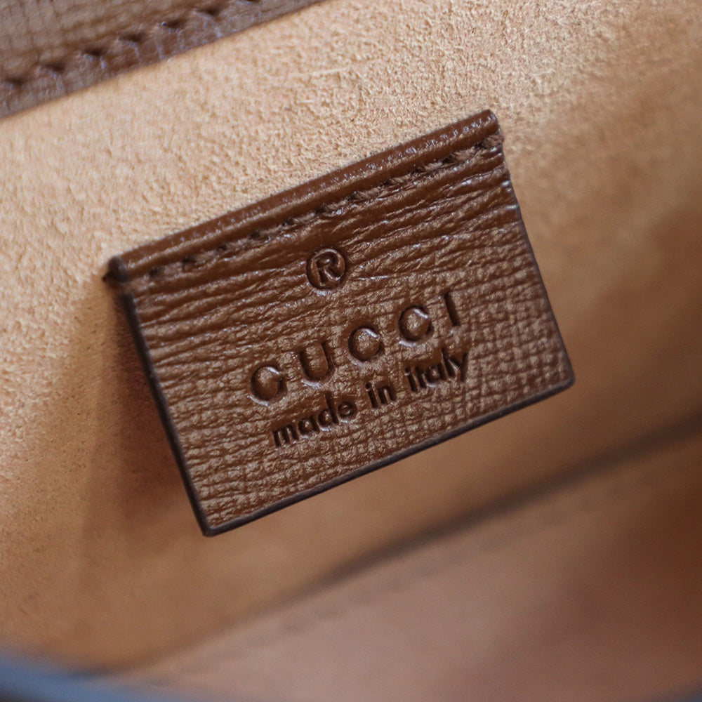 GC 1955 series small bag