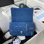 CHANEL  Small Flap Bag Blue Denim AS3134 - 23 x 14 x 8cm
